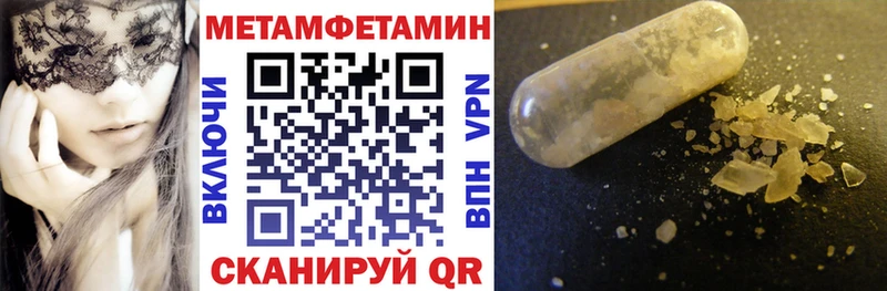 цена   Сорочинск  АМФ Розовый 