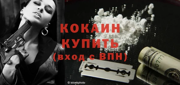 кокс Алзамай