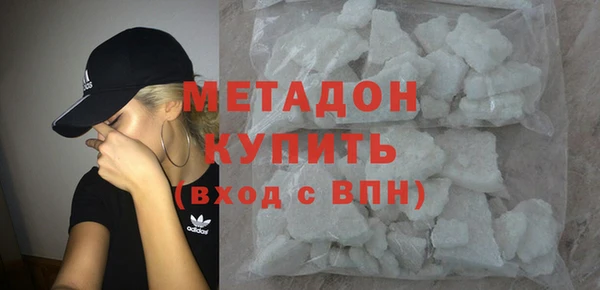 COCAINE Алексин