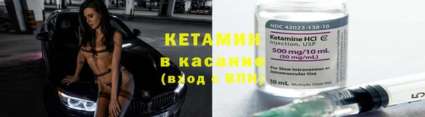 COCAINE Алексин