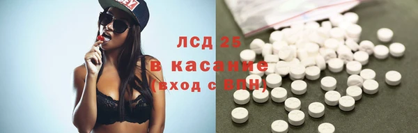 кокаин VHQ Абдулино
