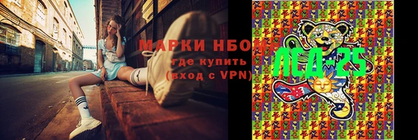 кокс Алзамай