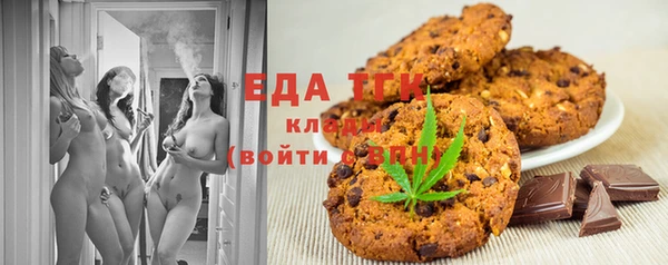 COCAINE Алексин