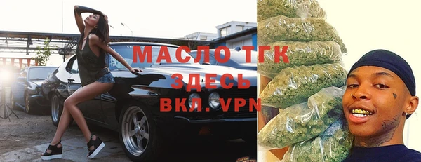 МДМА Алексеевка