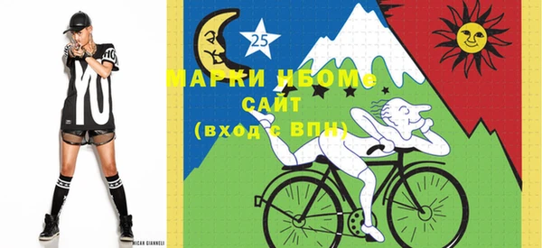 кокс Алзамай