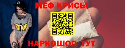 твердый Малоярославец