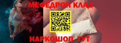 твердый Малоярославец