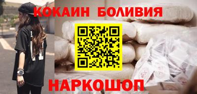 твердый Малоярославец