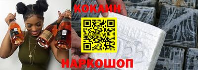 твердый Малоярославец