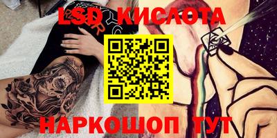 твердый Малоярославец