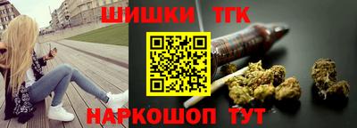 эйфоретик Малгобек