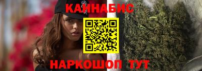 эйфоретик Малгобек