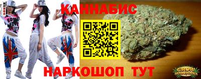 spice Мариинск