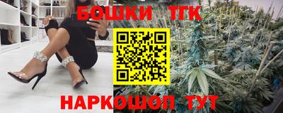 эйфоретик Малгобек