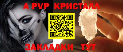 твердый Малоярославец