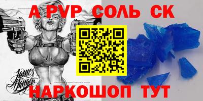 твердый Малоярославец