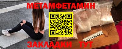 героин Новокубанск