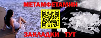 твердый Малоярославец