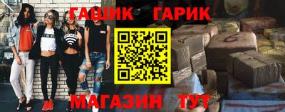 эйфоретик Малгобек