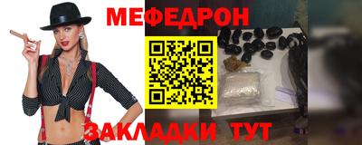 твердый Малоярославец