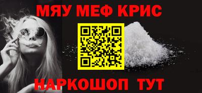 эйфоретик Малгобек