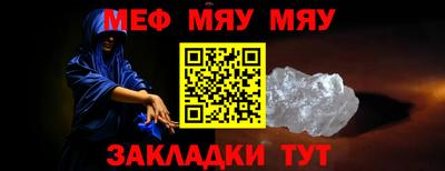 эйфоретик Малгобек