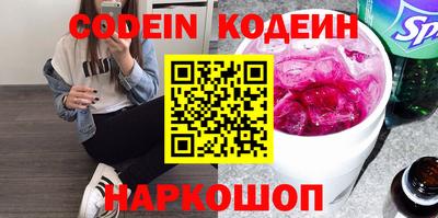 твердый Малоярославец