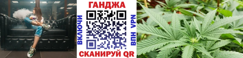 ссылка на мегу как войти  Сорочинск  МАРИХУАНА Amnesia  где купить наркоту 